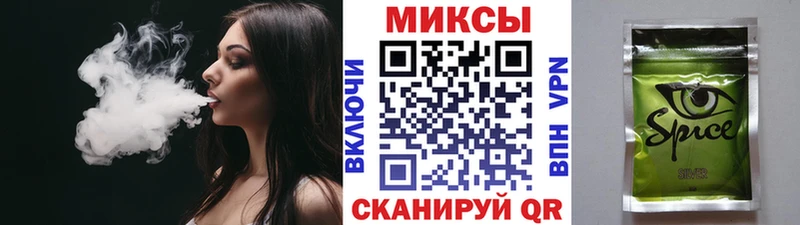 БУТИРАТ BDO  сайты даркнета состав  Кодинск 