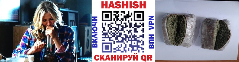 цена   Кодинск  ГАШ Ice-O-Lator 