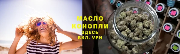 мдма Богородск