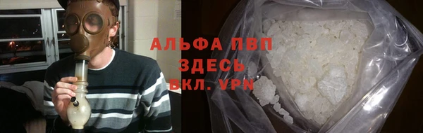 мдма Богородск
