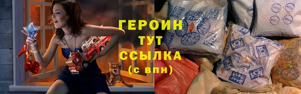 мяу мяу кристалл Богданович