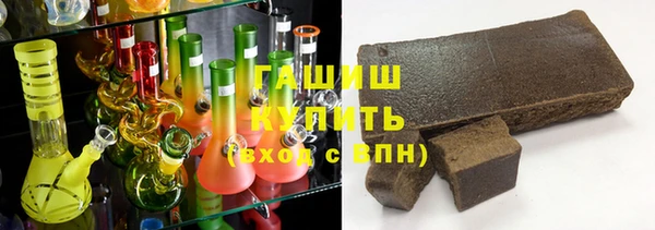 ECSTASY Богородицк